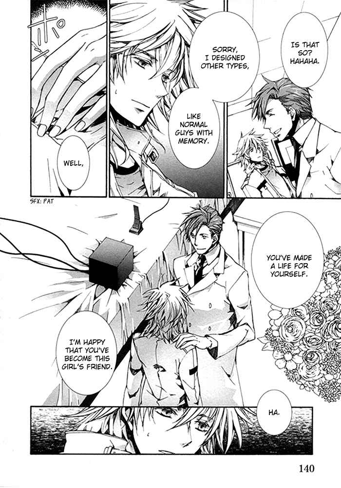 Page 15 Chapter 14 Cubism Love