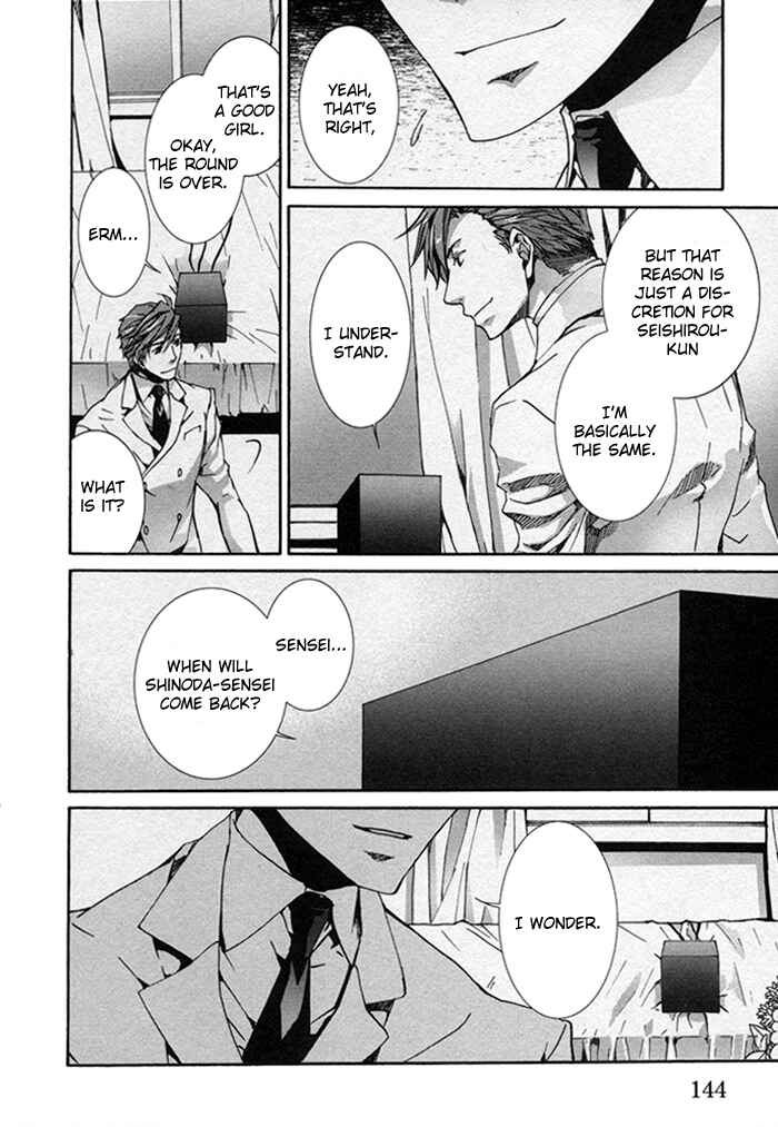 Page 19 Chapter 14 Cubism Love