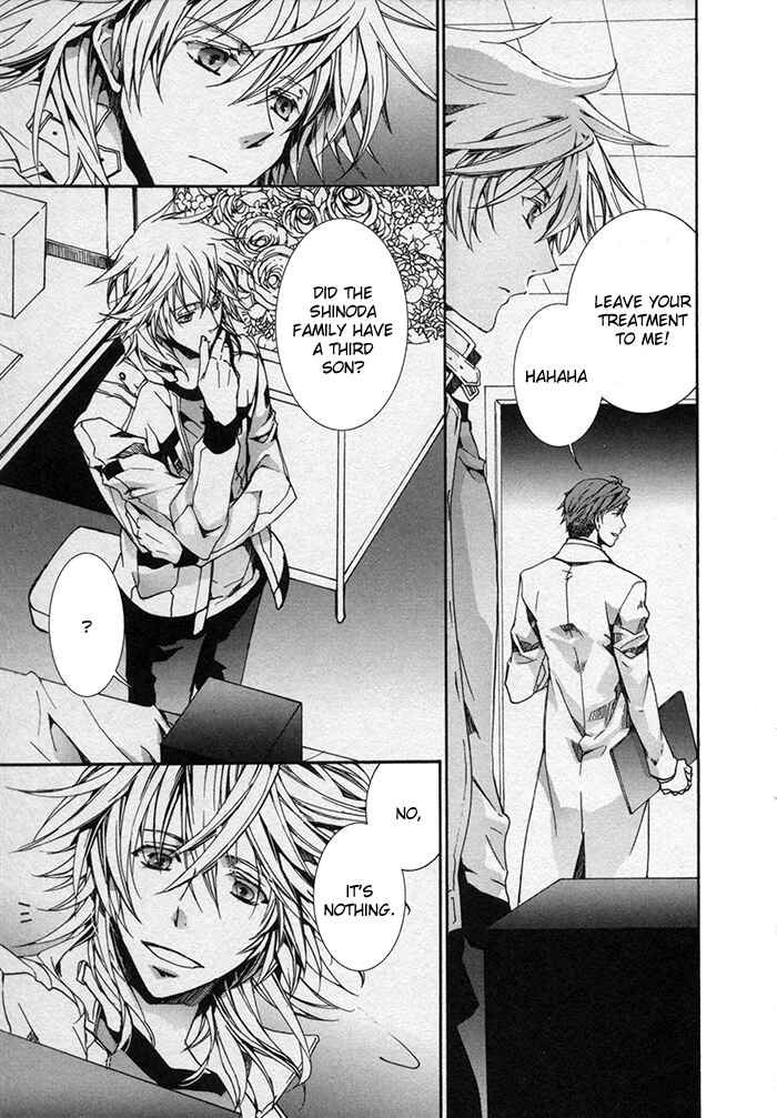 Page 20 Chapter 14 Cubism Love