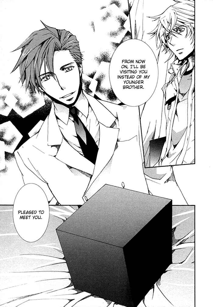 Page 4 Chapter 14 Cubism Love