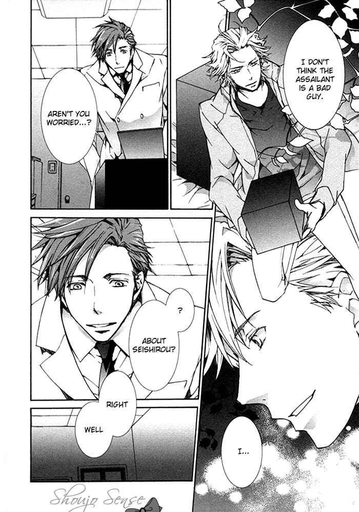 Page 9 Chapter 14 Cubism Love
