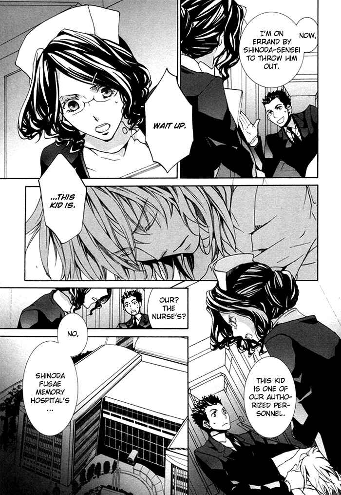 Page 10 Chapter 17 Cubism Love