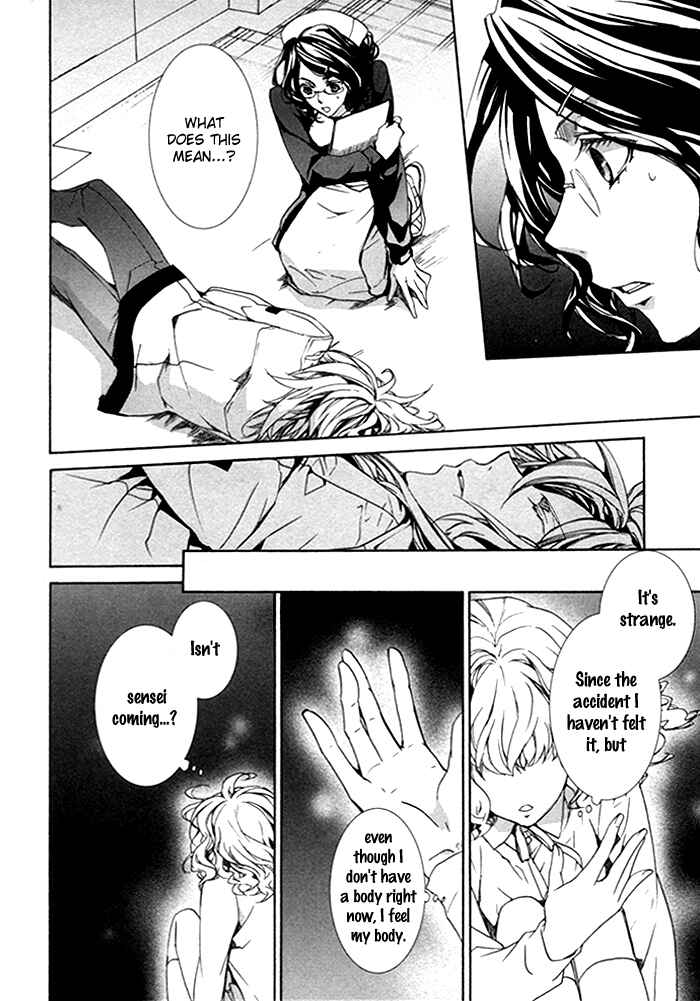Page 13 Chapter 17 Cubism Love