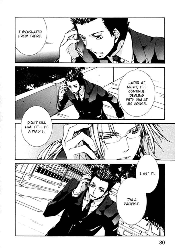 Page 23 Chapter 17 Cubism Love
