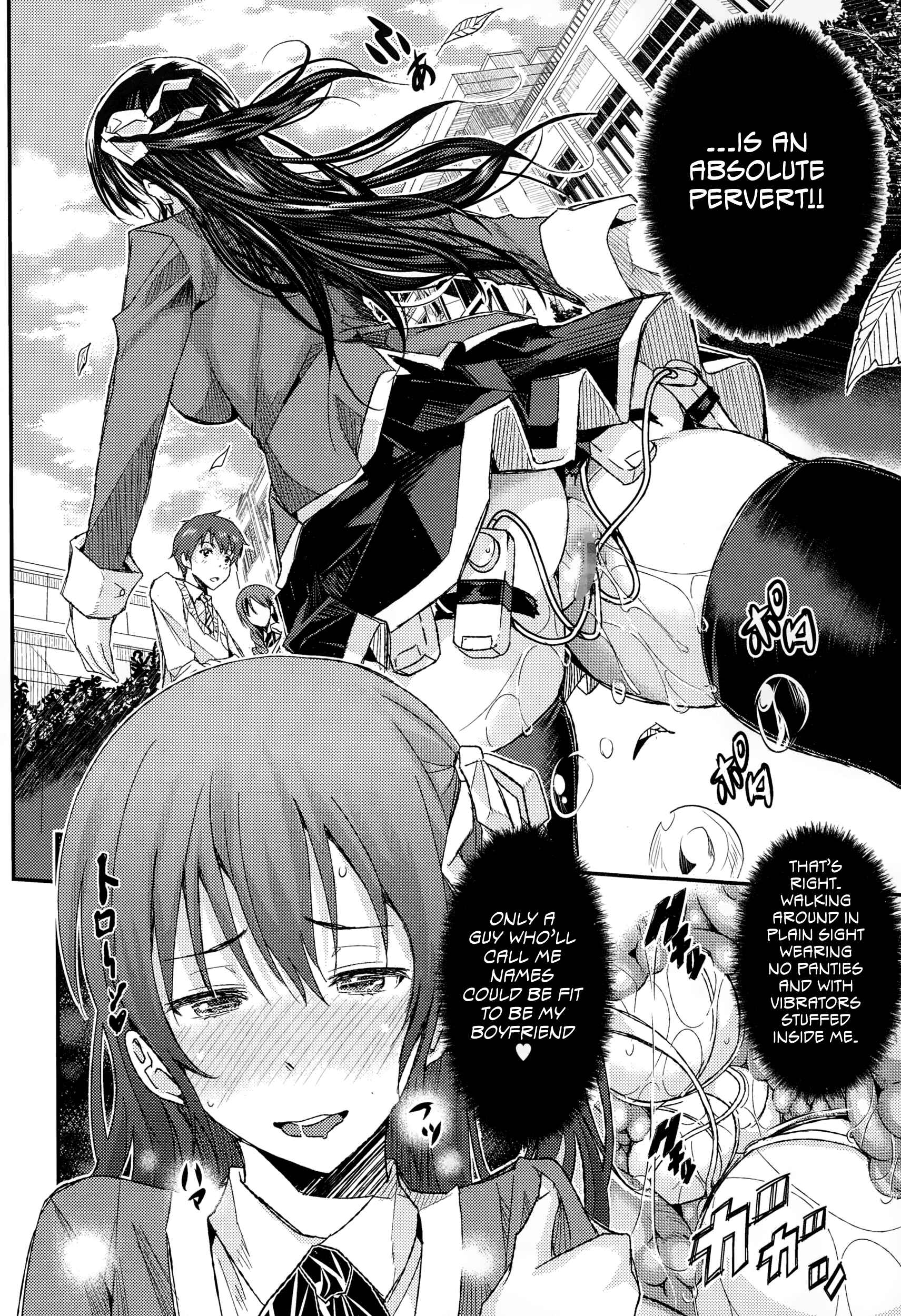 Page 2 Chapter 4 Harem In Battle
