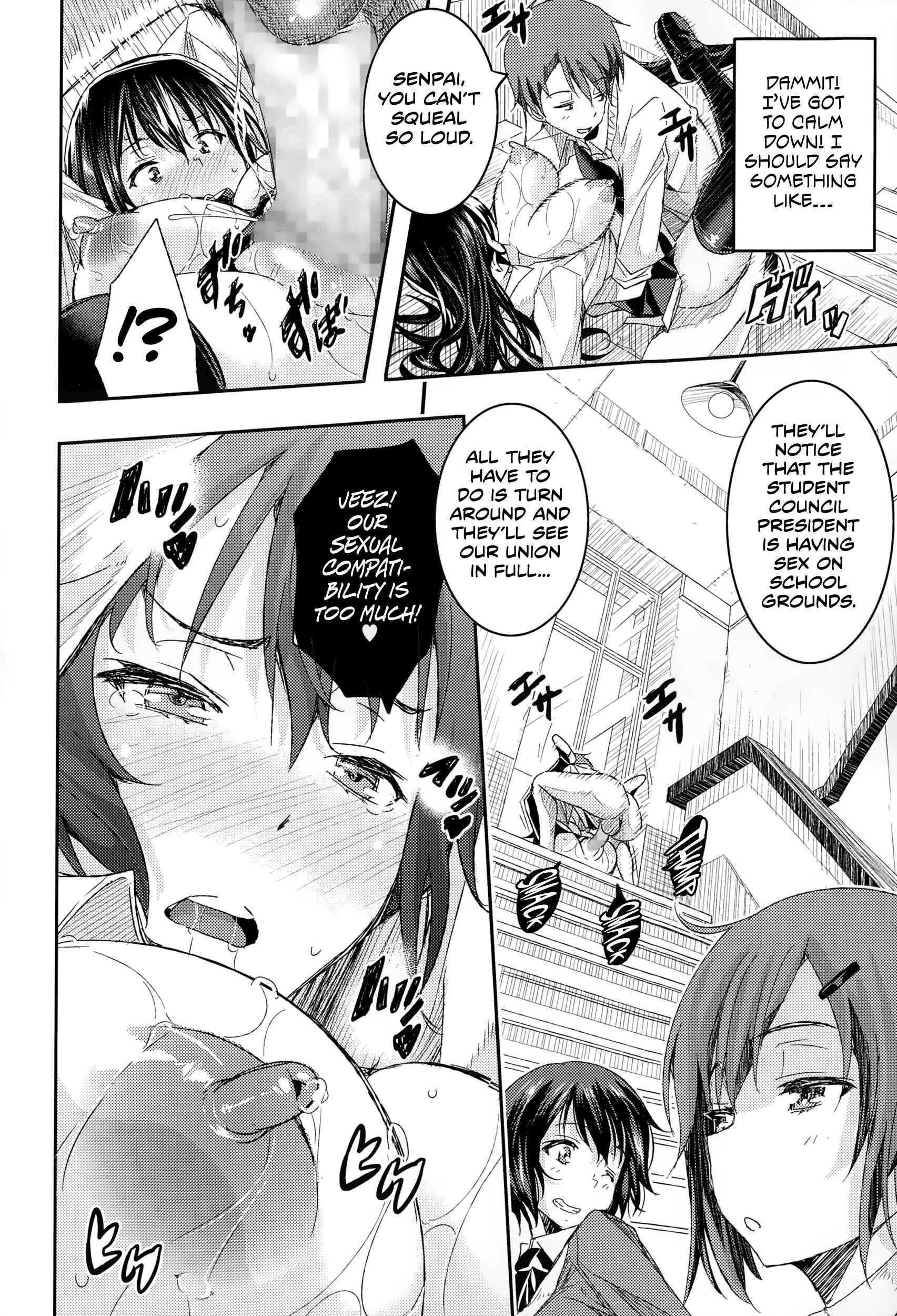 Page 20 Chapter 4 Harem In Battle