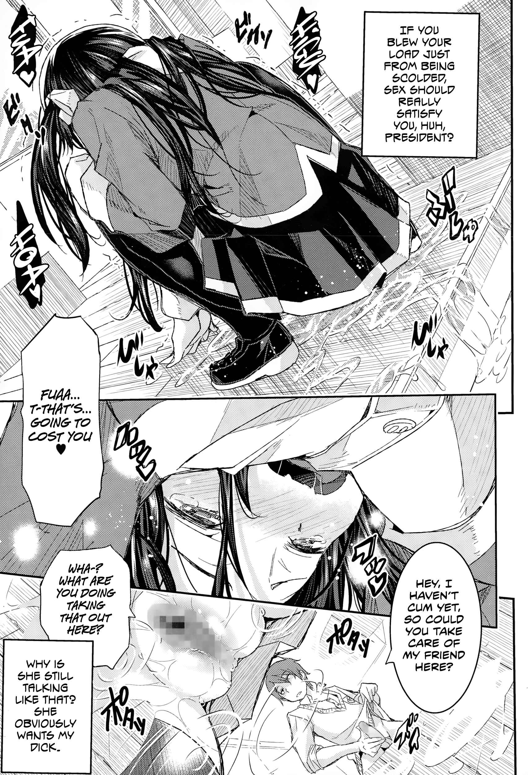 Page 9 Chapter 4 Harem In Battle