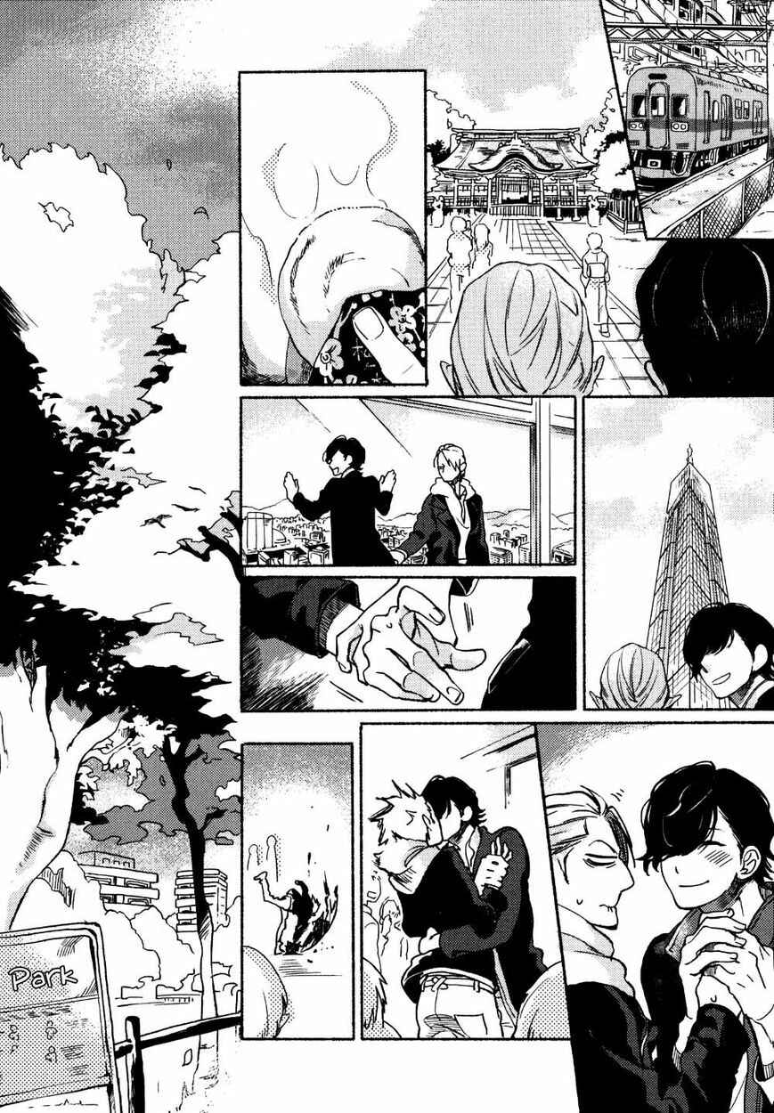 Page 16 Chapter 3 Yondaime Ooyamato Tatsuyuki