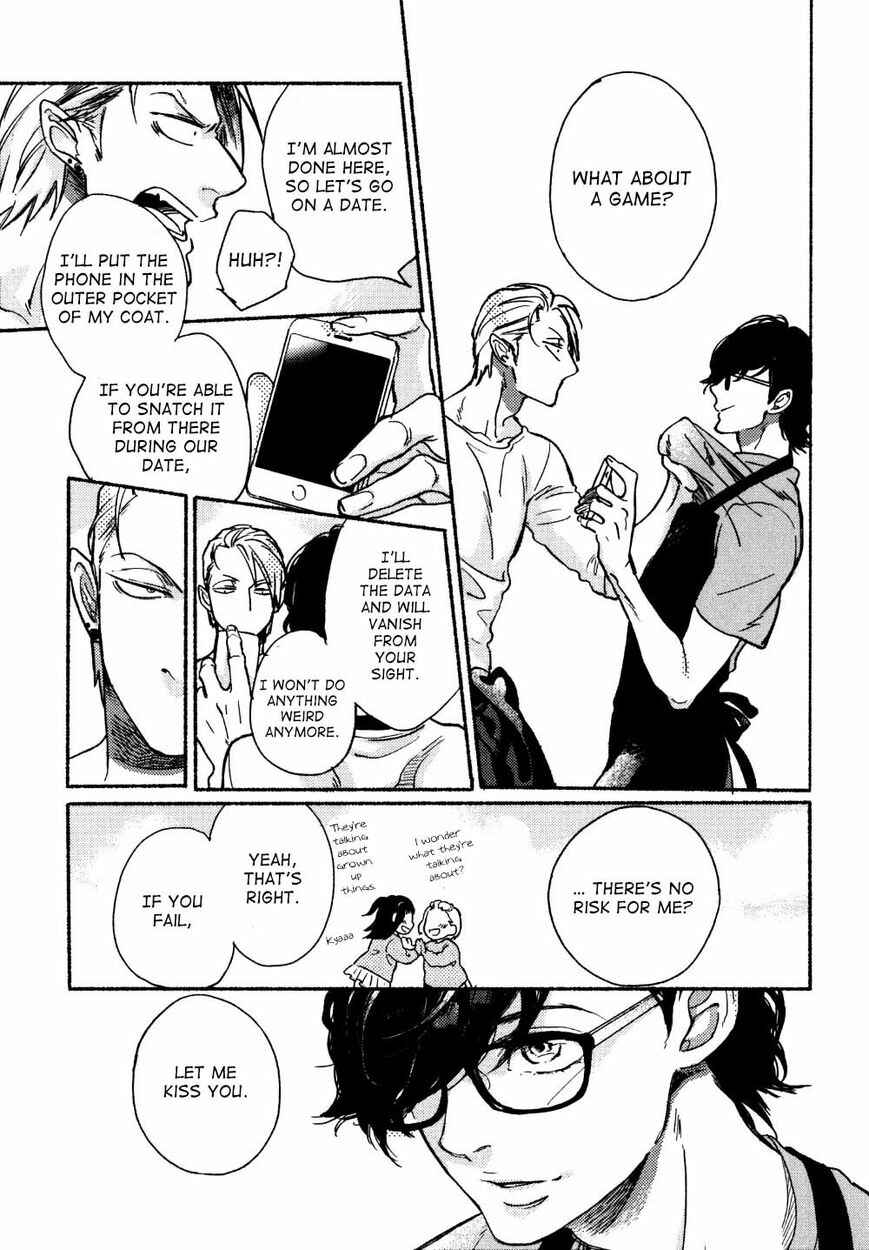 Page 9 Chapter 3 Yondaime Ooyamato Tatsuyuki