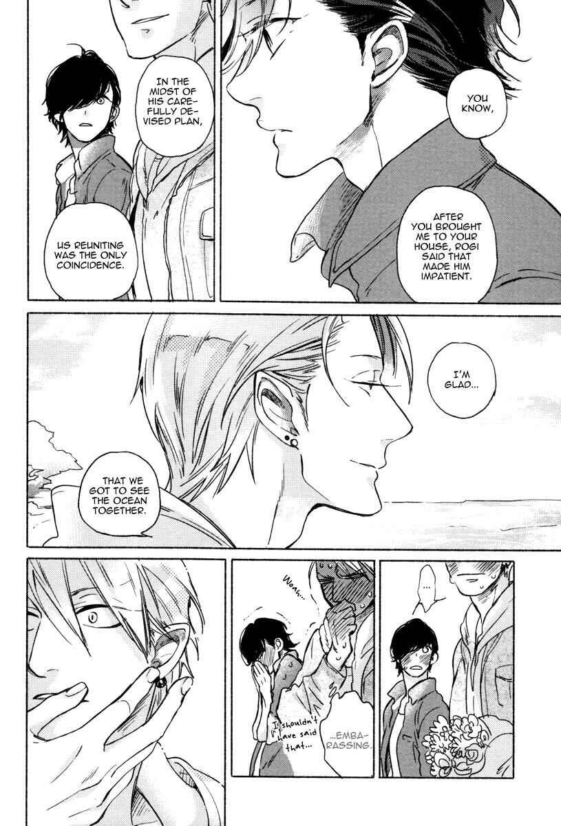 Page 12 Chapter 8 Yondaime Ooyamato Tatsuyuki