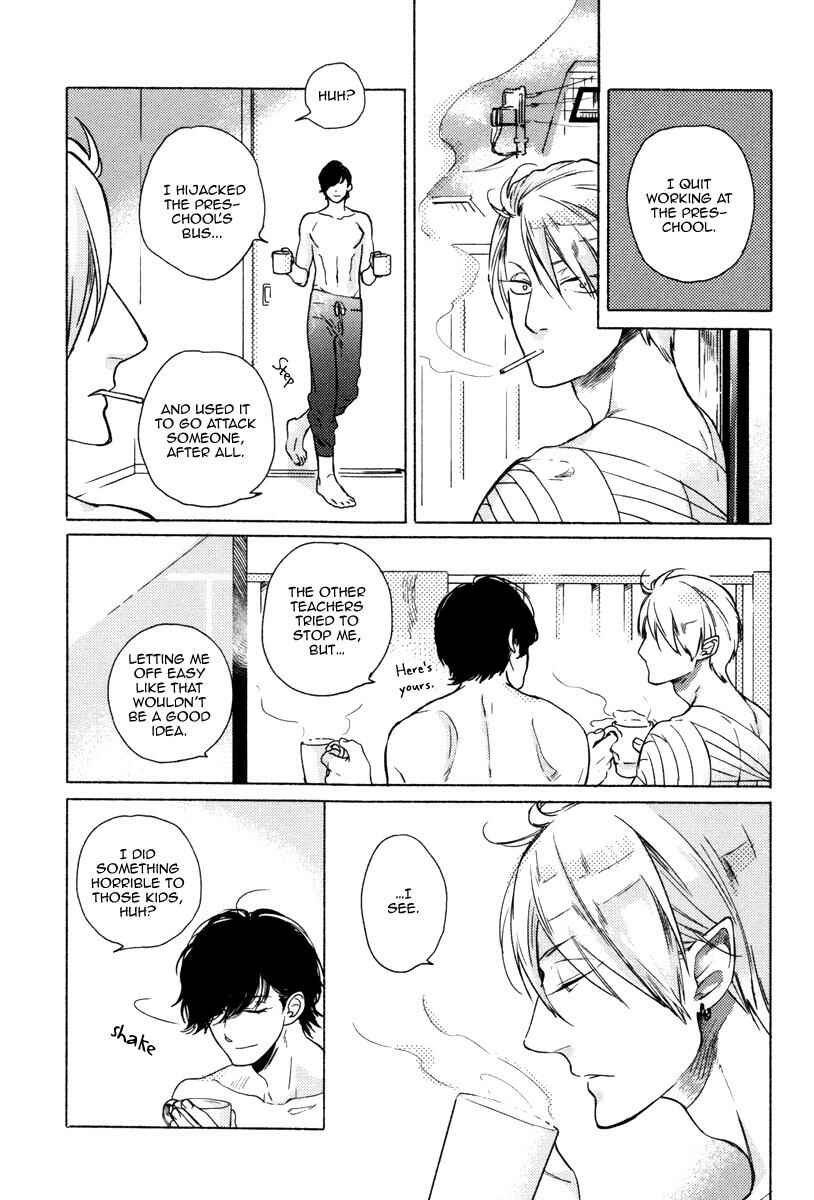 Page 27 Chapter 8 Yondaime Ooyamato Tatsuyuki
