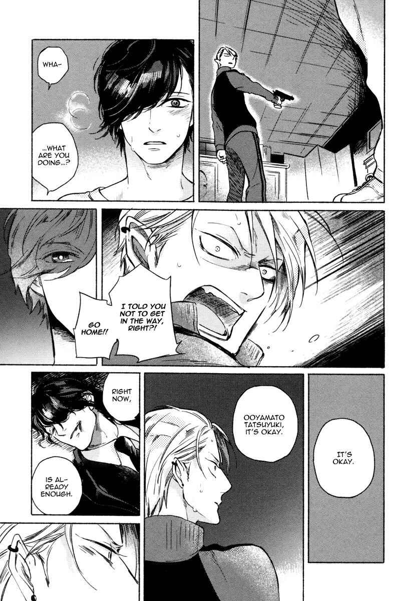 Page 5 Chapter 8 Yondaime Ooyamato Tatsuyuki