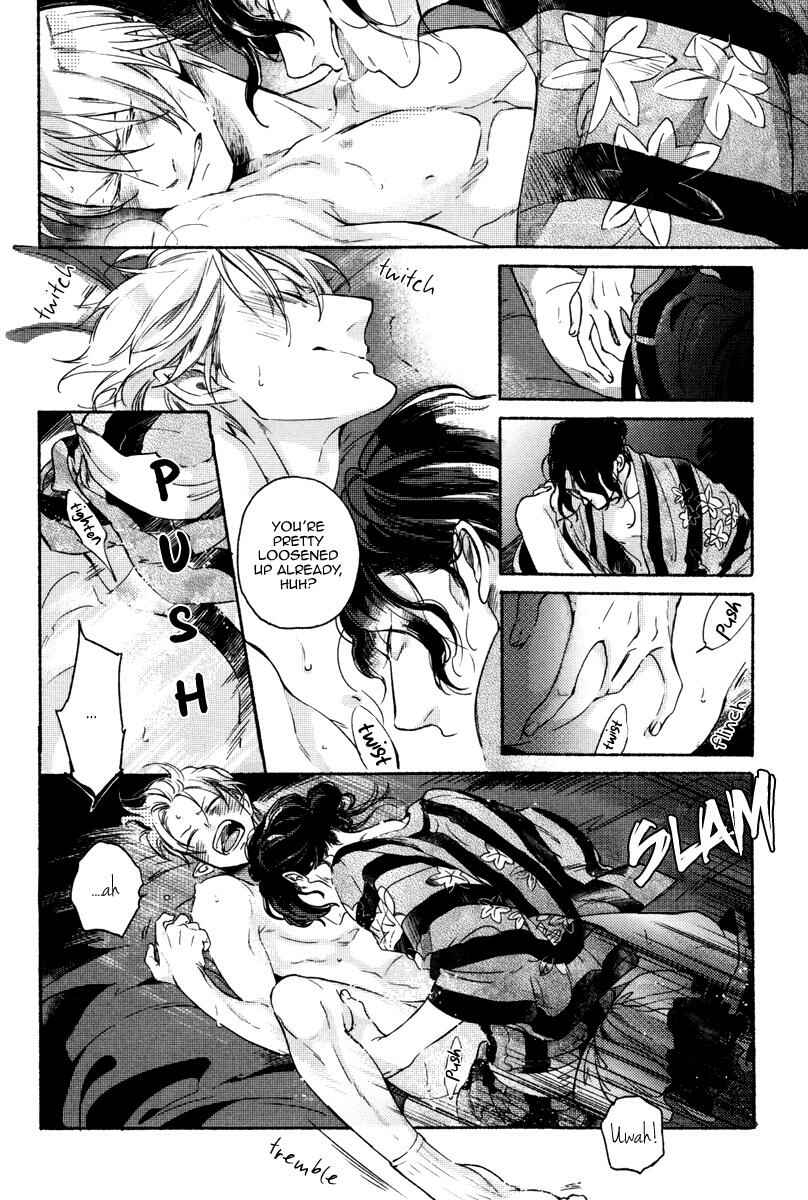 Page 13 Chapter 6 Yondaime Ooyamato Tatsuyuki