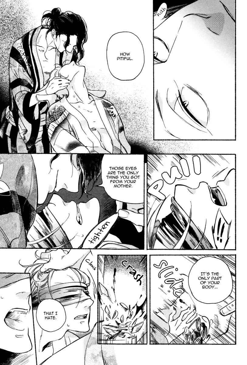 Page 18 Chapter 6 Yondaime Ooyamato Tatsuyuki