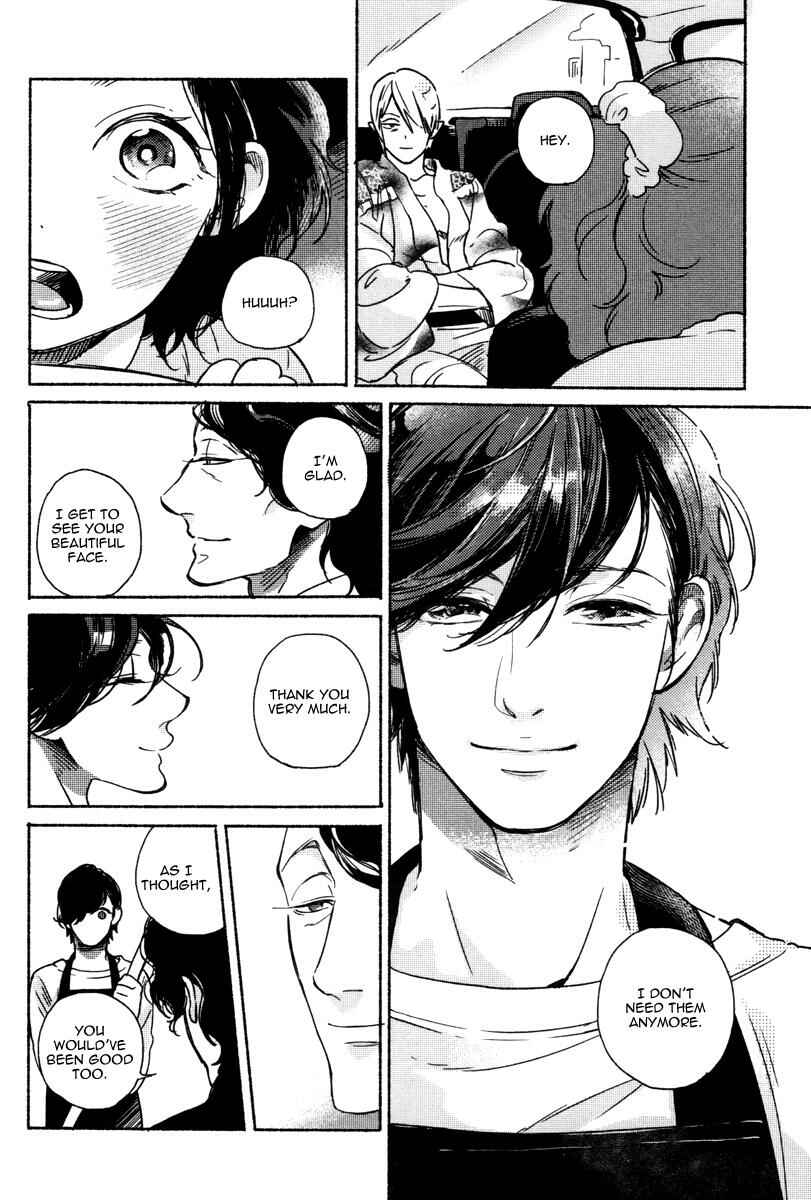 Page 21 Chapter 6 Yondaime Ooyamato Tatsuyuki
