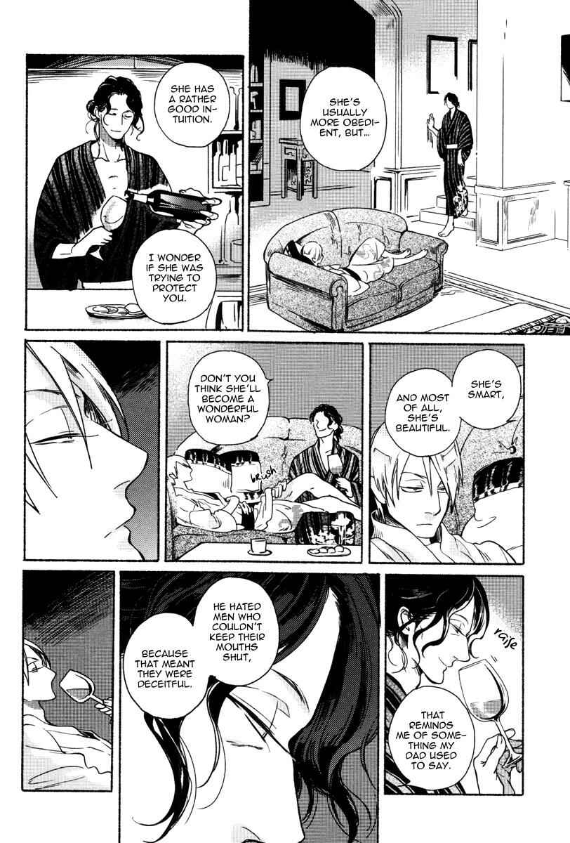 Page 23 Chapter 6 Yondaime Ooyamato Tatsuyuki
