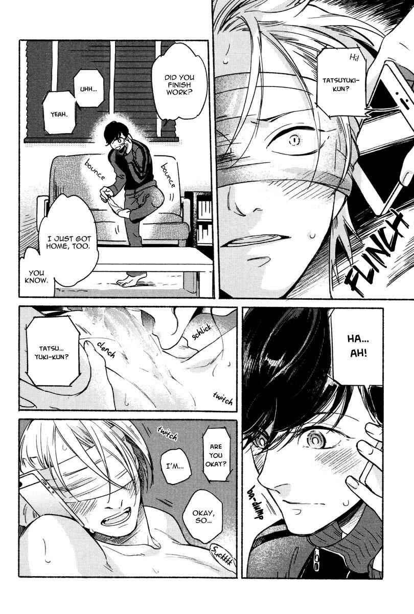 Page 25 Chapter 6 Yondaime Ooyamato Tatsuyuki