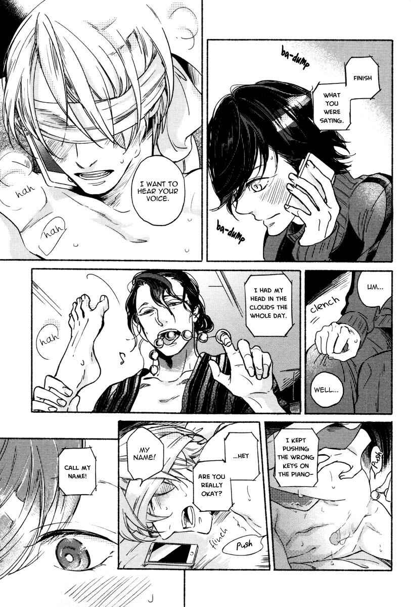 Page 26 Chapter 6 Yondaime Ooyamato Tatsuyuki