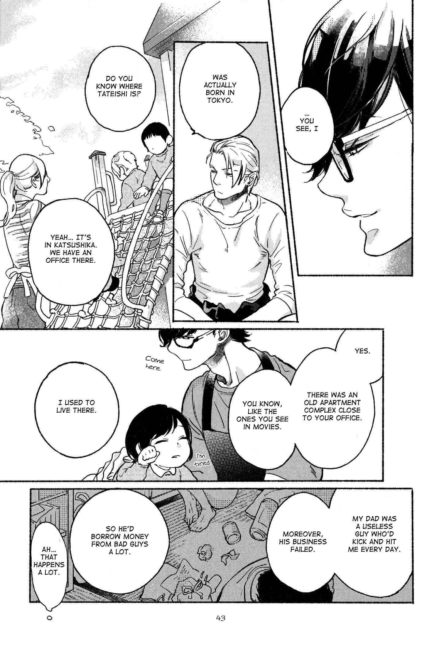 Page 21 Chapter 2 Yondaime Ooyamato Tatsuyuki