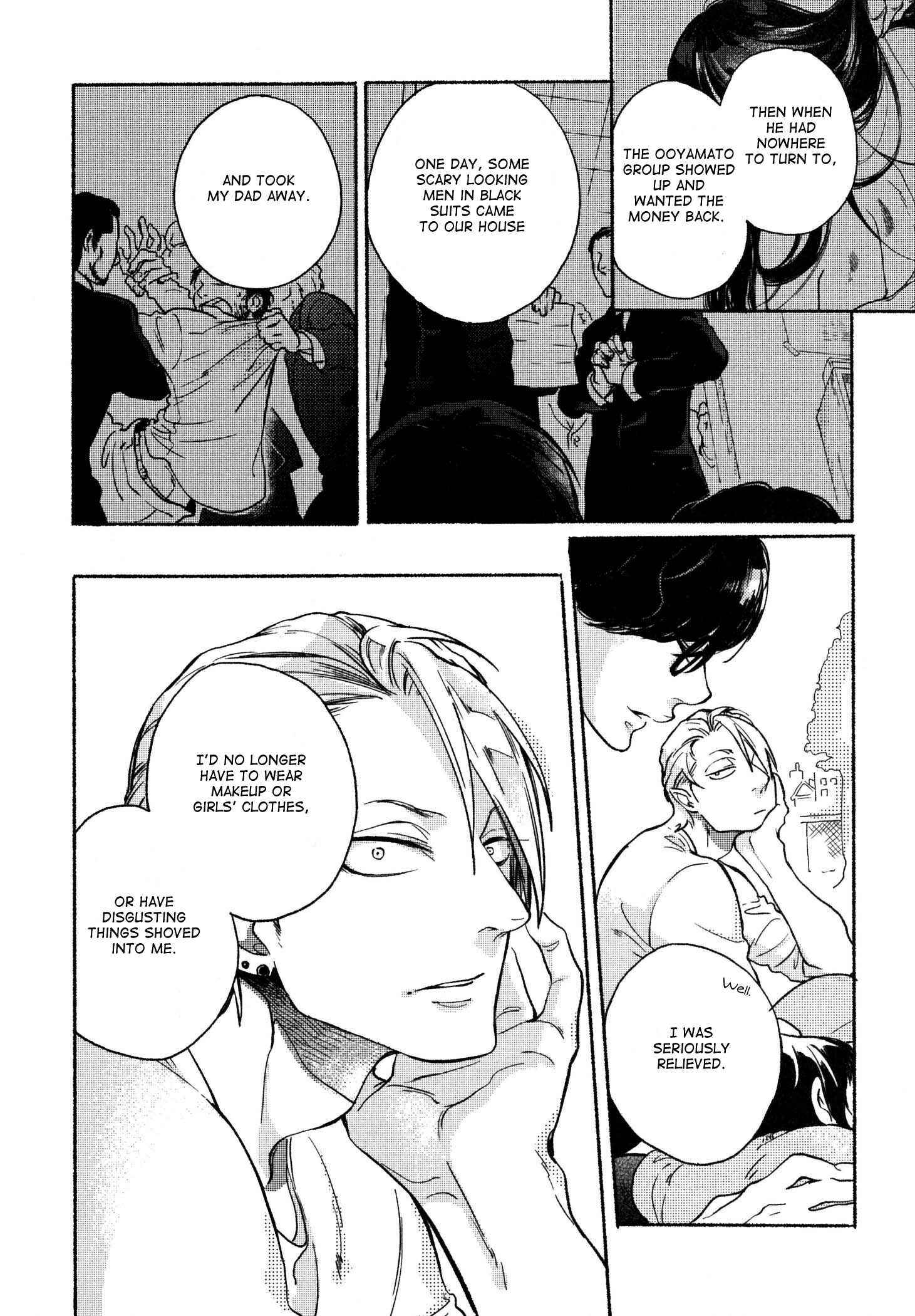 Page 22 Chapter 2 Yondaime Ooyamato Tatsuyuki