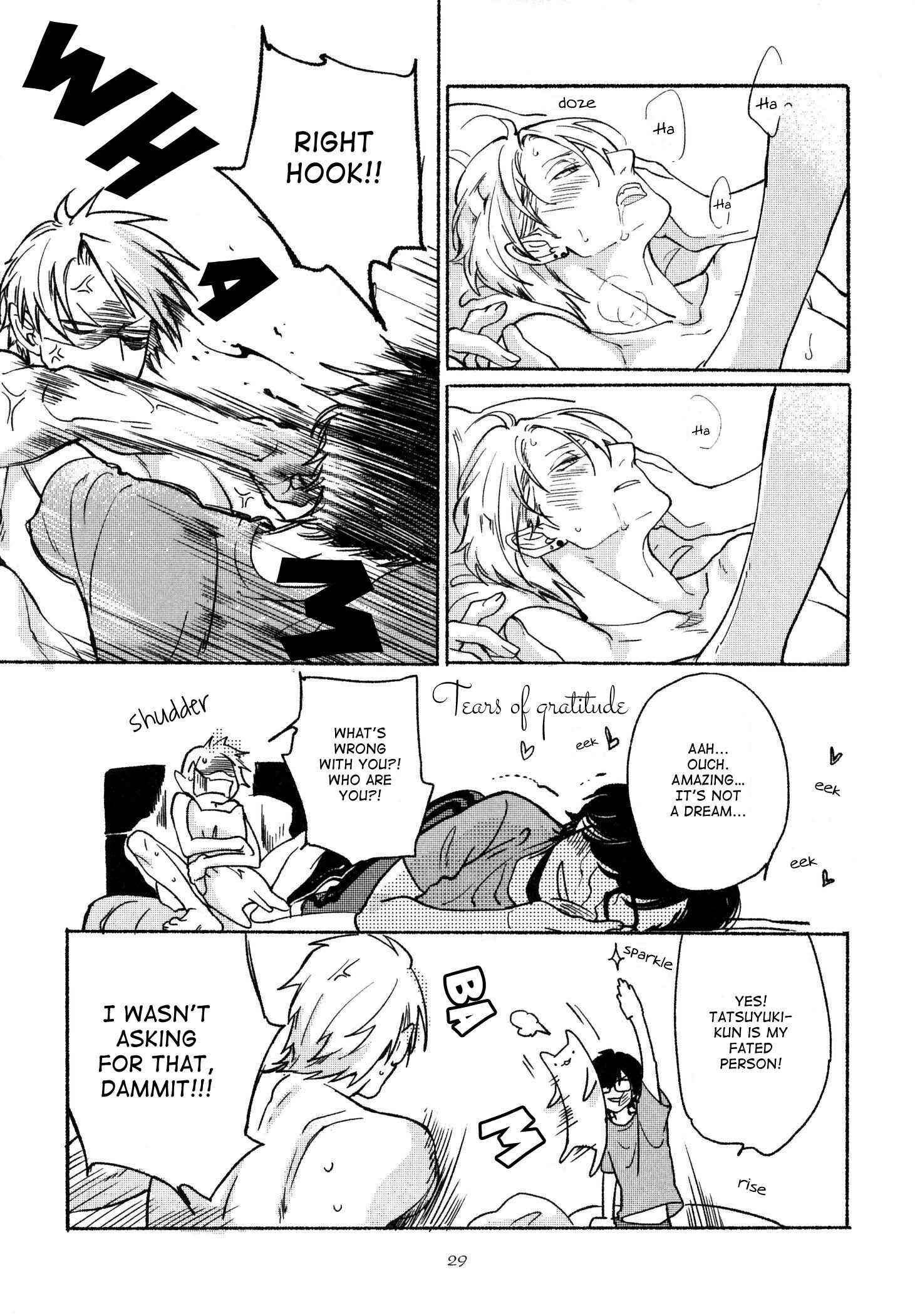 Page 7 Chapter 2 Yondaime Ooyamato Tatsuyuki