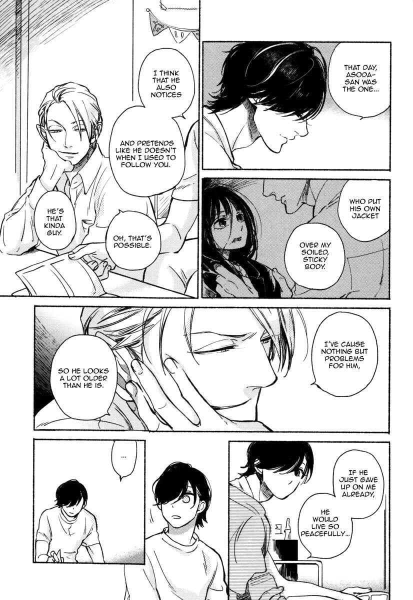 Page 10 Chapter 5 Yondaime Ooyamato Tatsuyuki