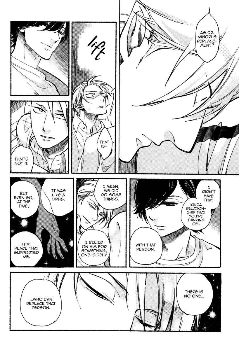 Page 13 Chapter 5 Yondaime Ooyamato Tatsuyuki