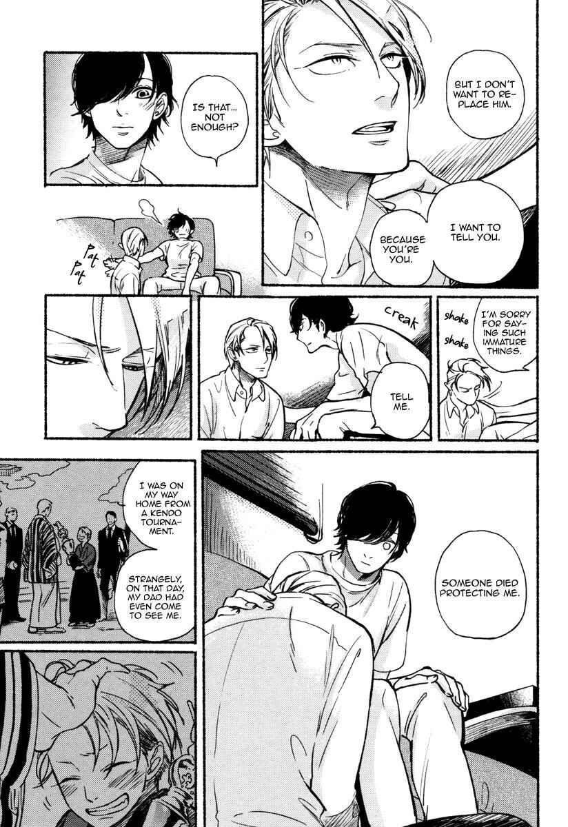 Page 14 Chapter 5 Yondaime Ooyamato Tatsuyuki
