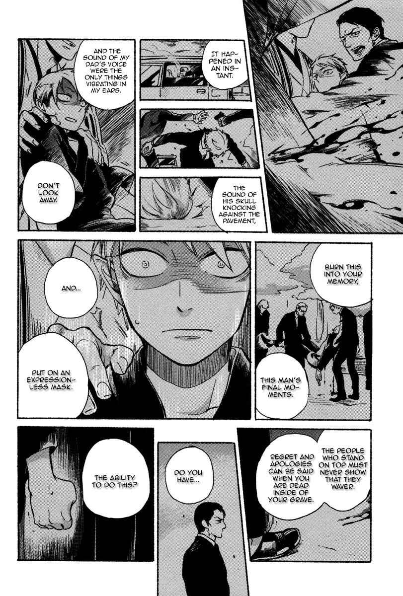 Page 15 Chapter 5 Yondaime Ooyamato Tatsuyuki