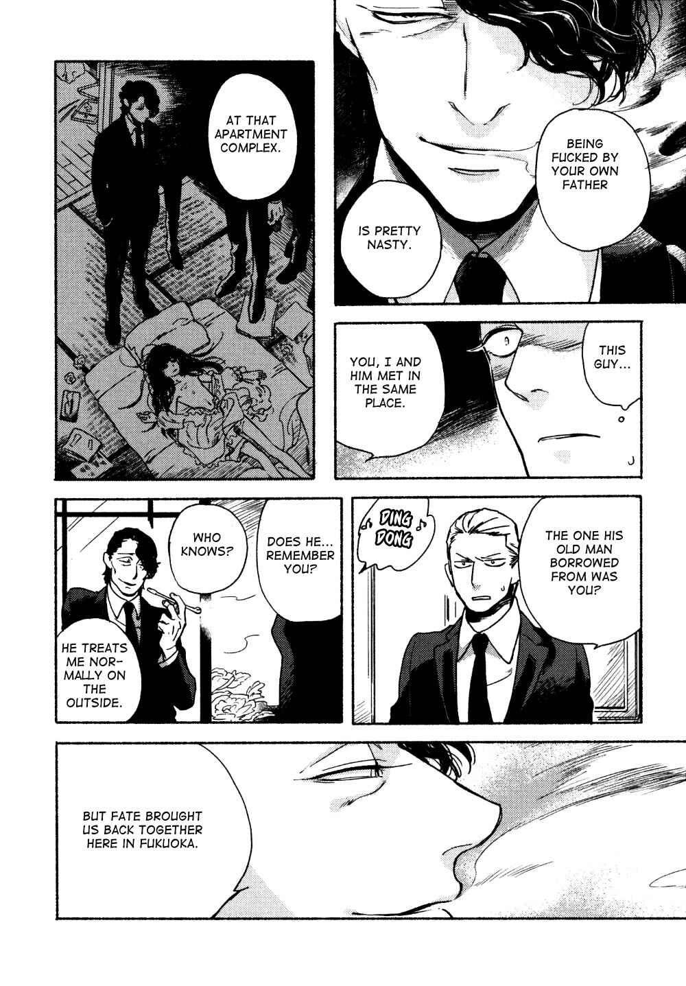 Page 17 Chapter 4 Yondaime Ooyamato Tatsuyuki