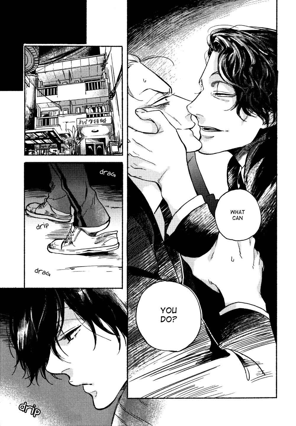 Page 20 Chapter 4 Yondaime Ooyamato Tatsuyuki
