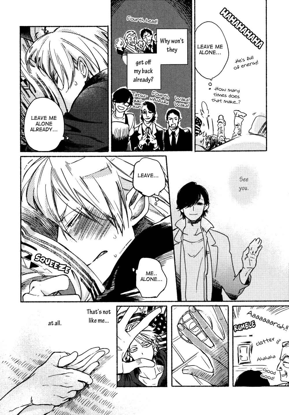 Page 7 Chapter 4 Yondaime Ooyamato Tatsuyuki