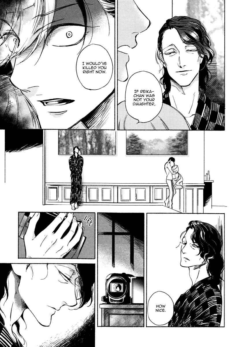 Page 14 Chapter 7 Yondaime Ooyamato Tatsuyuki