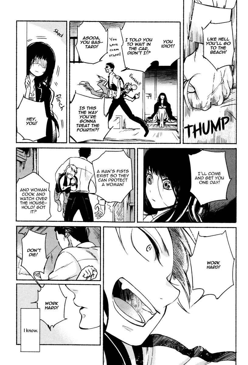Page 4 Chapter 7 Yondaime Ooyamato Tatsuyuki