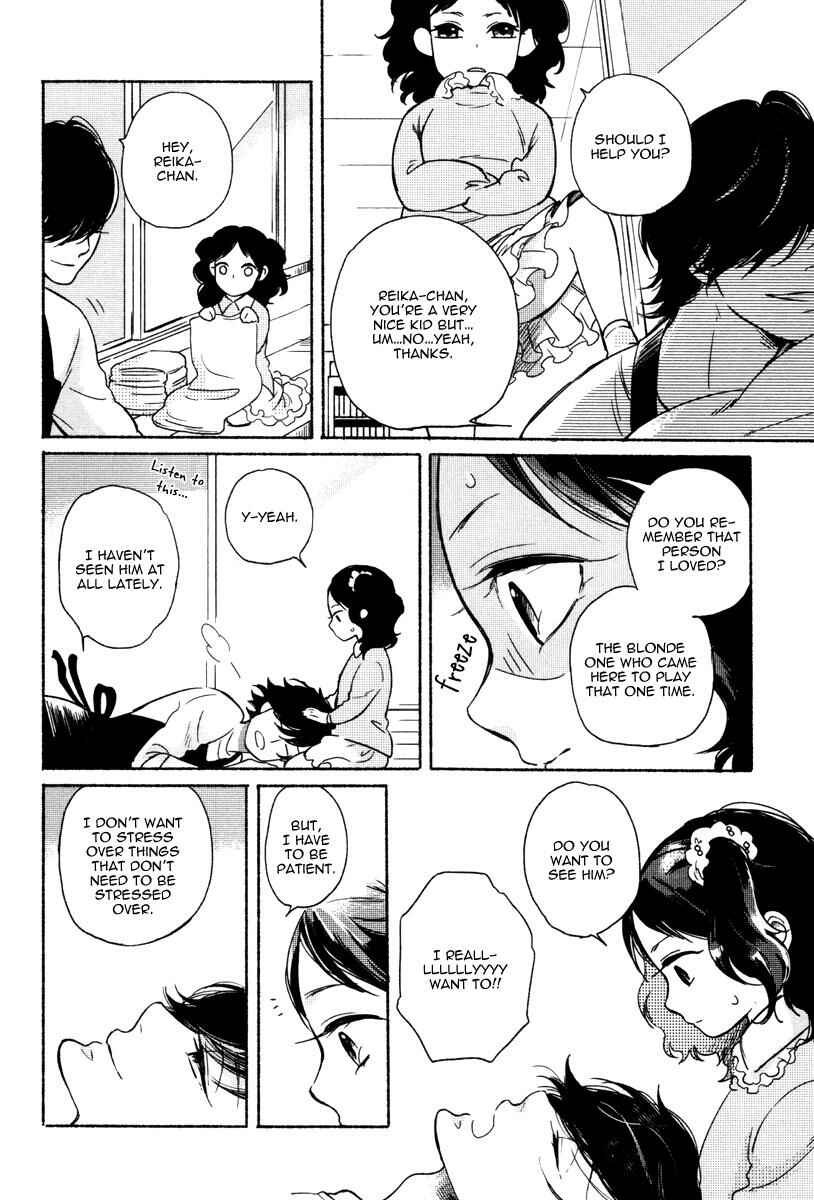 Page 7 Chapter 7 Yondaime Ooyamato Tatsuyuki