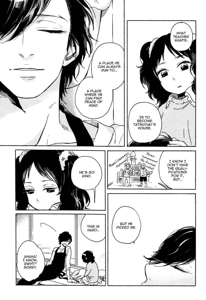 Page 8 Chapter 7 Yondaime Ooyamato Tatsuyuki