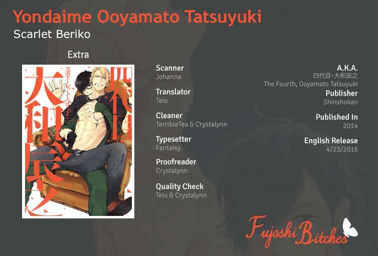 Page 1 Chapter 8.5 Yondaime Ooyamato Tatsuyuki