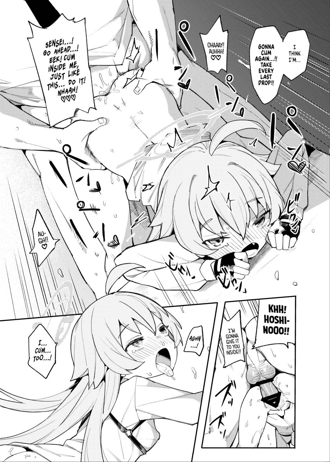 Page 15 Chapter Unknown_128d Blue Archive - Hoshino Wants To Be Doted On, Too!