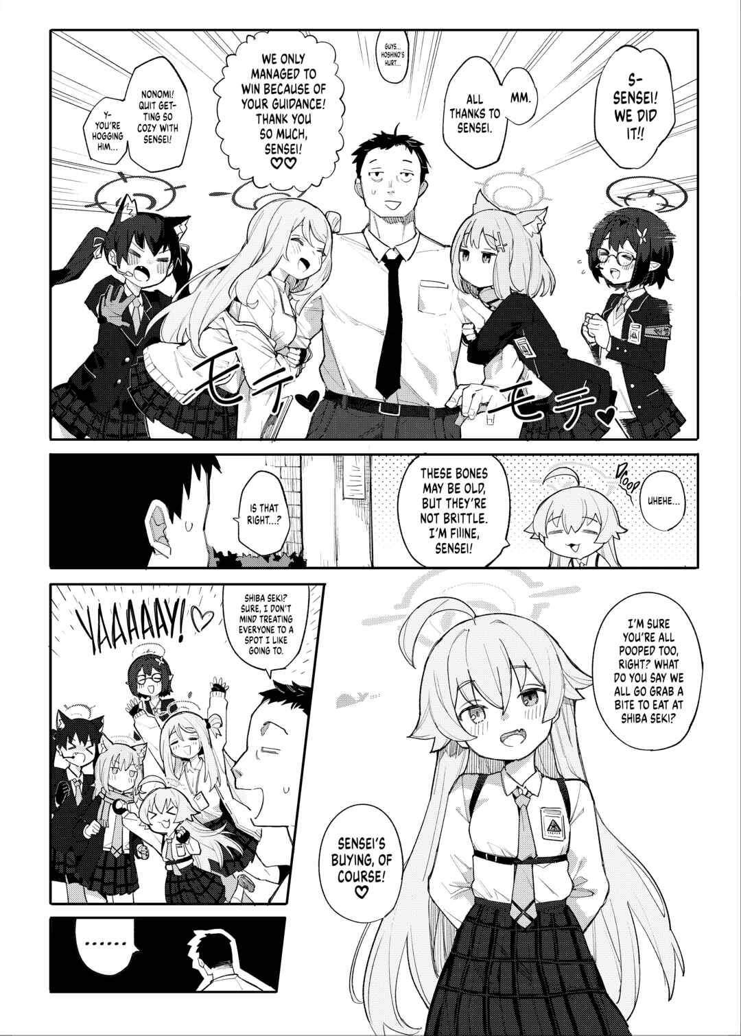 Page 3 Chapter Unknown_128d Blue Archive - Hoshino Wants To Be Doted On, Too!