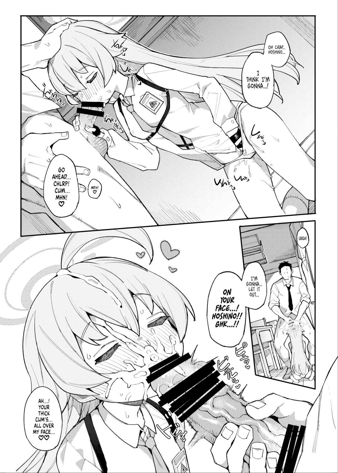 Page 8 Chapter Unknown_128d Blue Archive - Hoshino Wants To Be Doted On, Too!