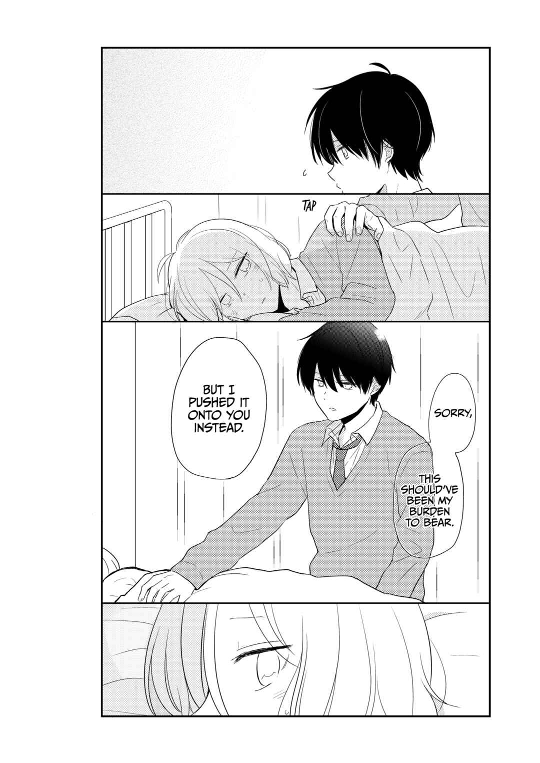 Page 12 Chapter Unknown_9e11 Change Urabon