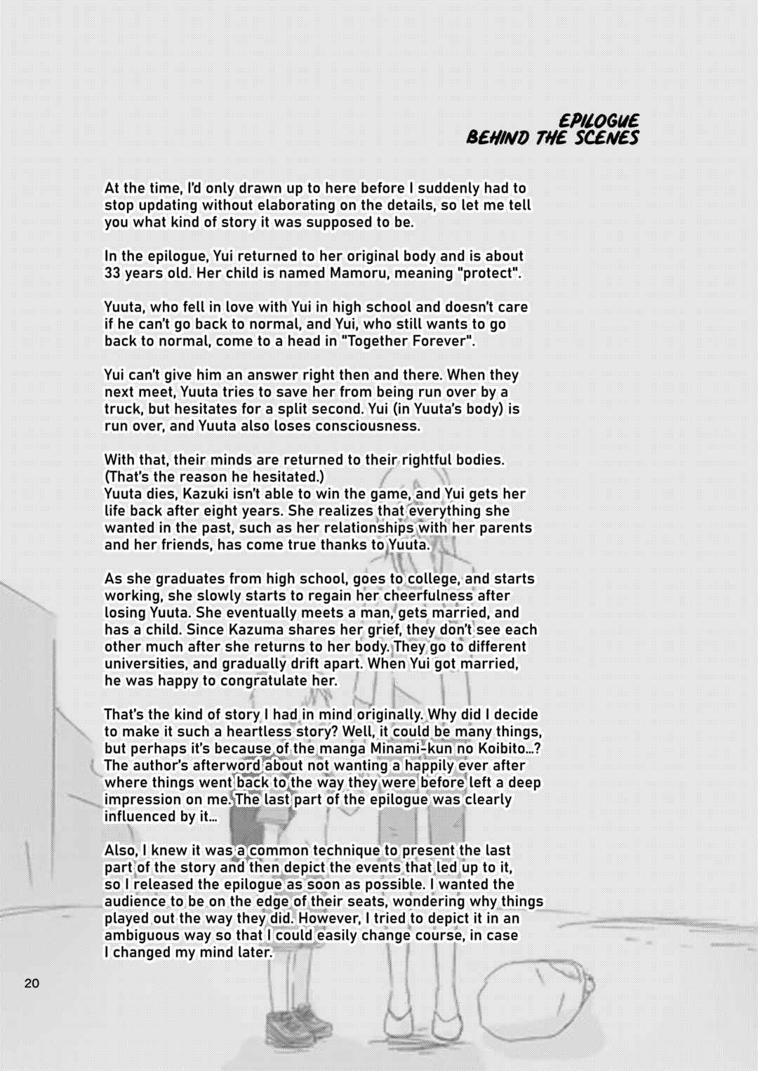 Page 20 Chapter Unknown_9e11 Change Urabon