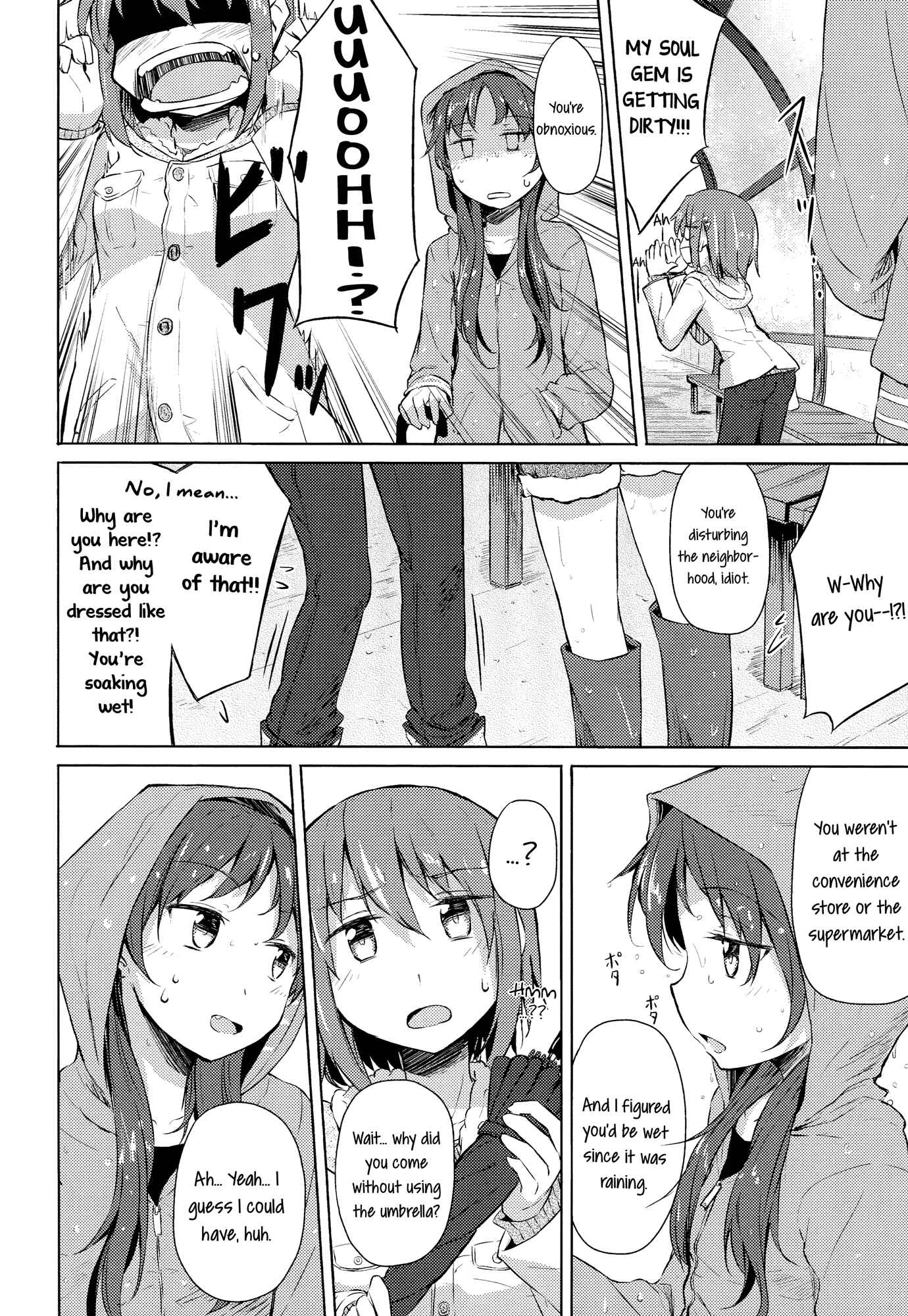 Page 15 Chapter Unknown_1d06 Mahou Shoujo Madoka★Magica - Ame Futte Baka ni Arigatou. (Doujinshi)