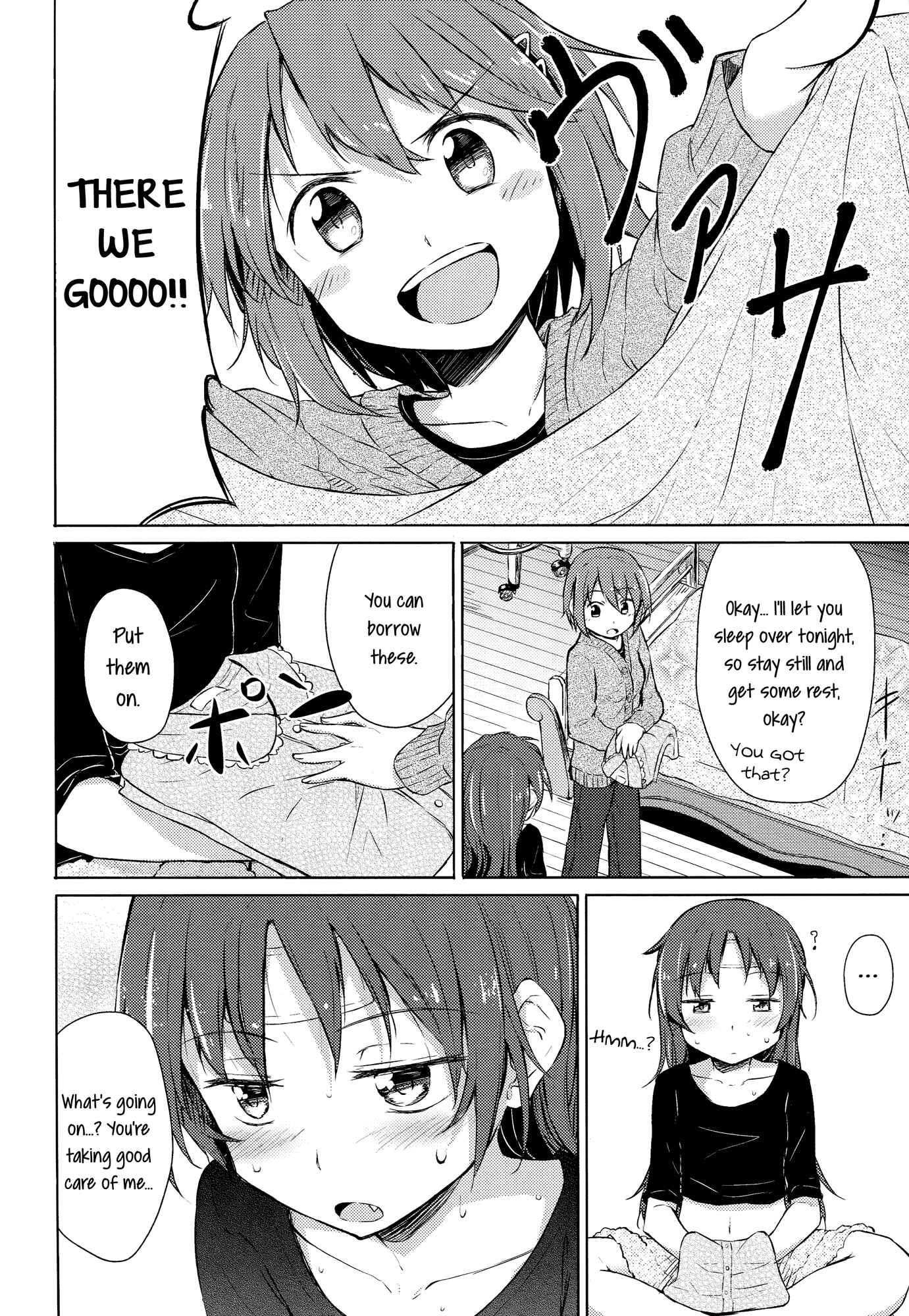 Page 21 Chapter Unknown_1d06 Mahou Shoujo Madoka★Magica - Ame Futte Baka ni Arigatou. (Doujinshi)