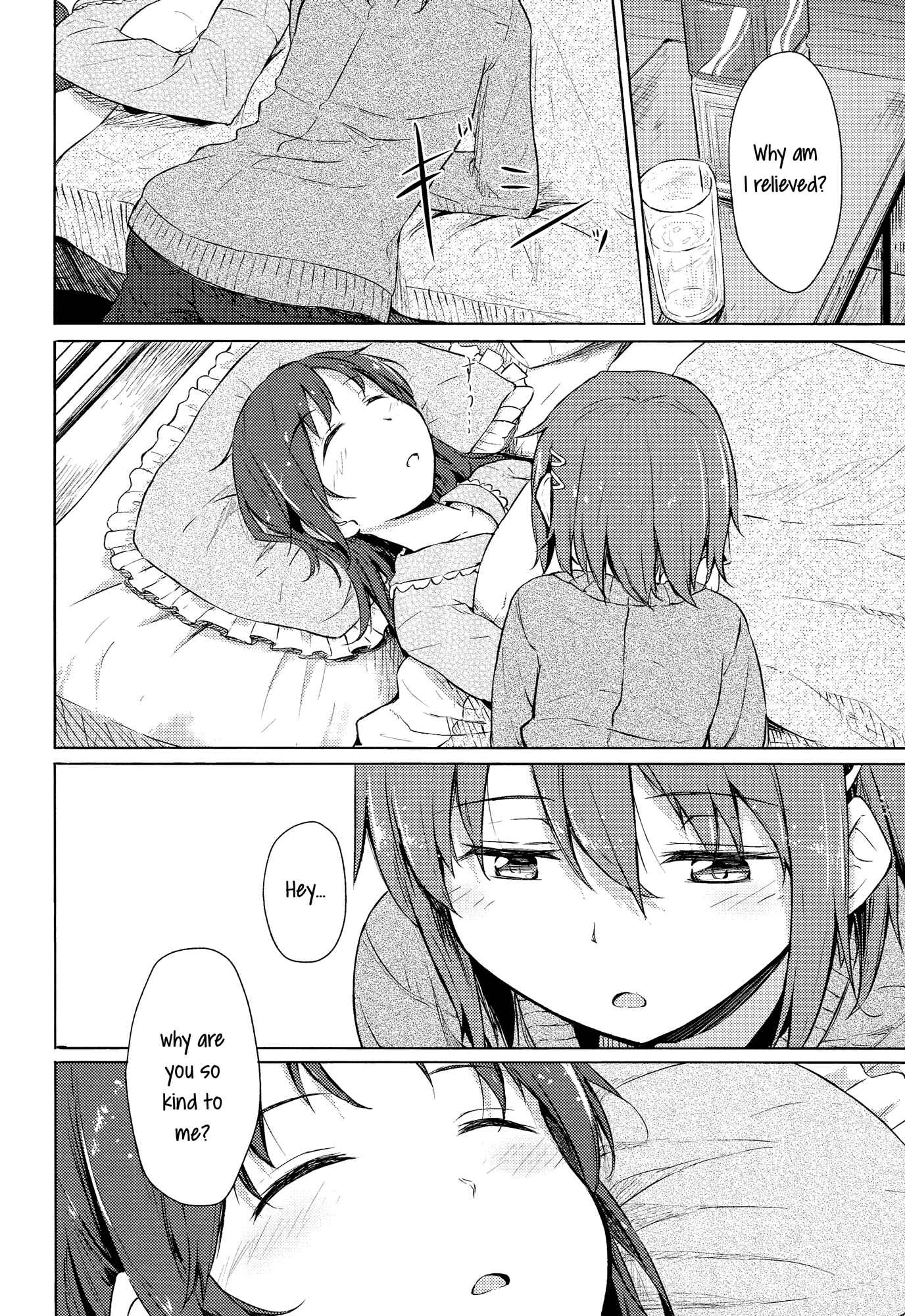 Page 27 Chapter Unknown_1d06 Mahou Shoujo Madoka★Magica - Ame Futte Baka ni Arigatou. (Doujinshi)