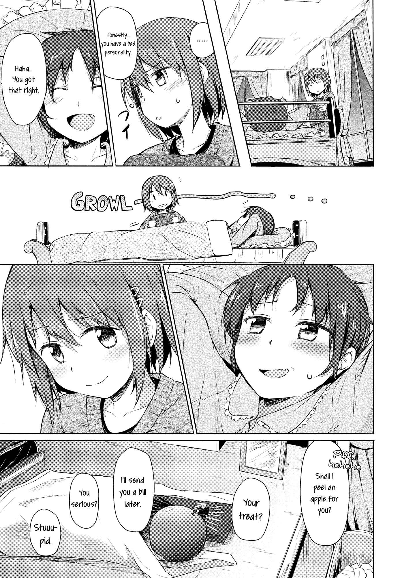 Page 32 Chapter Unknown_1d06 Mahou Shoujo Madoka★Magica - Ame Futte Baka ni Arigatou. (Doujinshi)