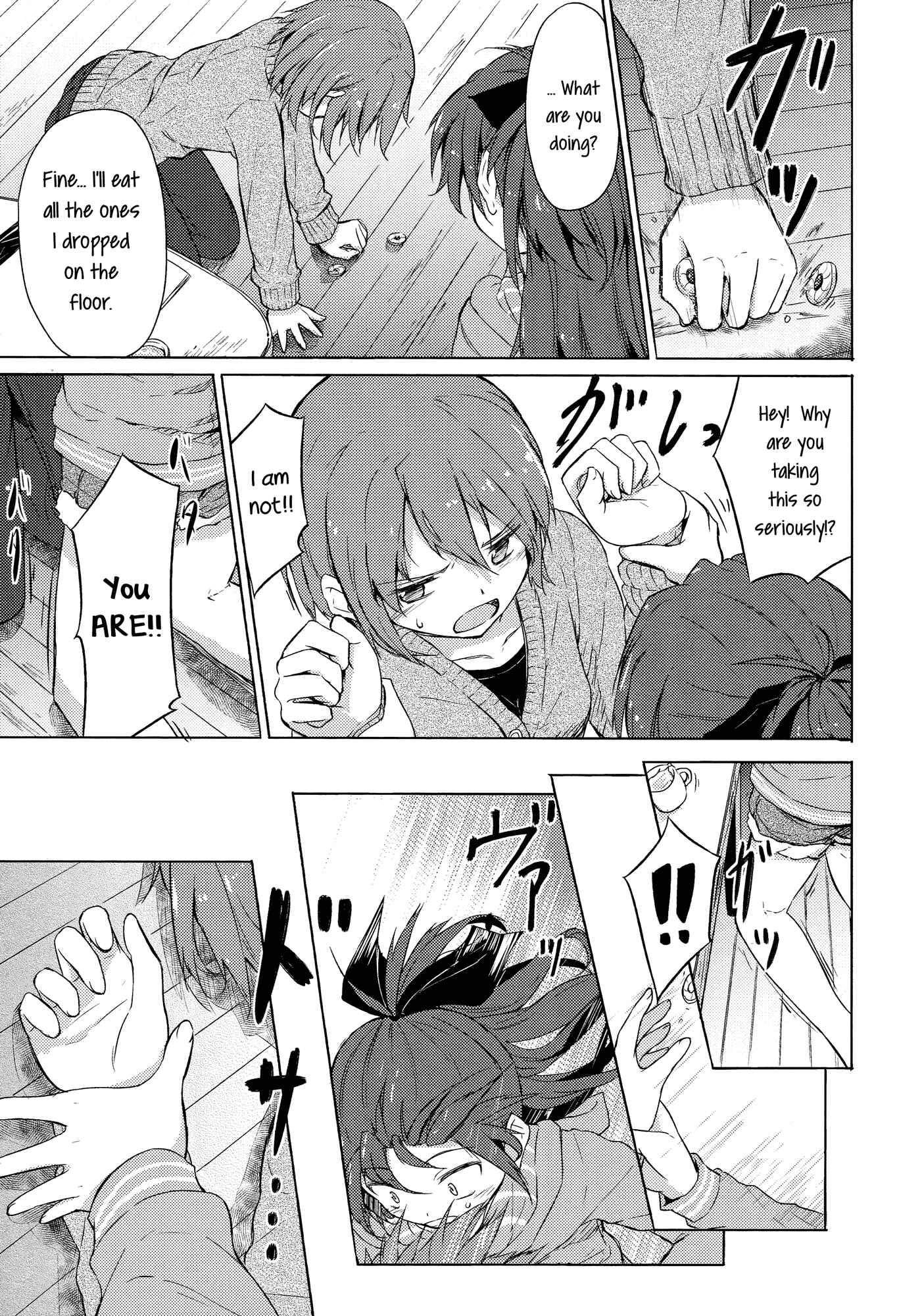 Page 8 Chapter Unknown_1d06 Mahou Shoujo Madoka★Magica - Ame Futte Baka ni Arigatou. (Doujinshi)