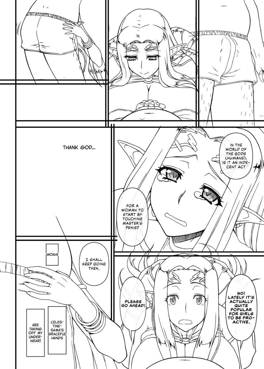 Page 14 Chapter 1 The Sun Goddess’ Otherworld Sex Life
