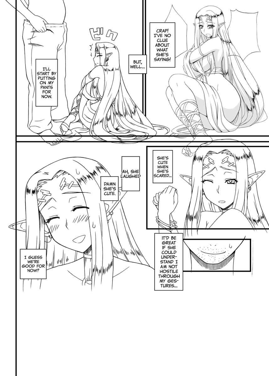 Page 4 Chapter 1 The Sun Goddess’ Otherworld Sex Life