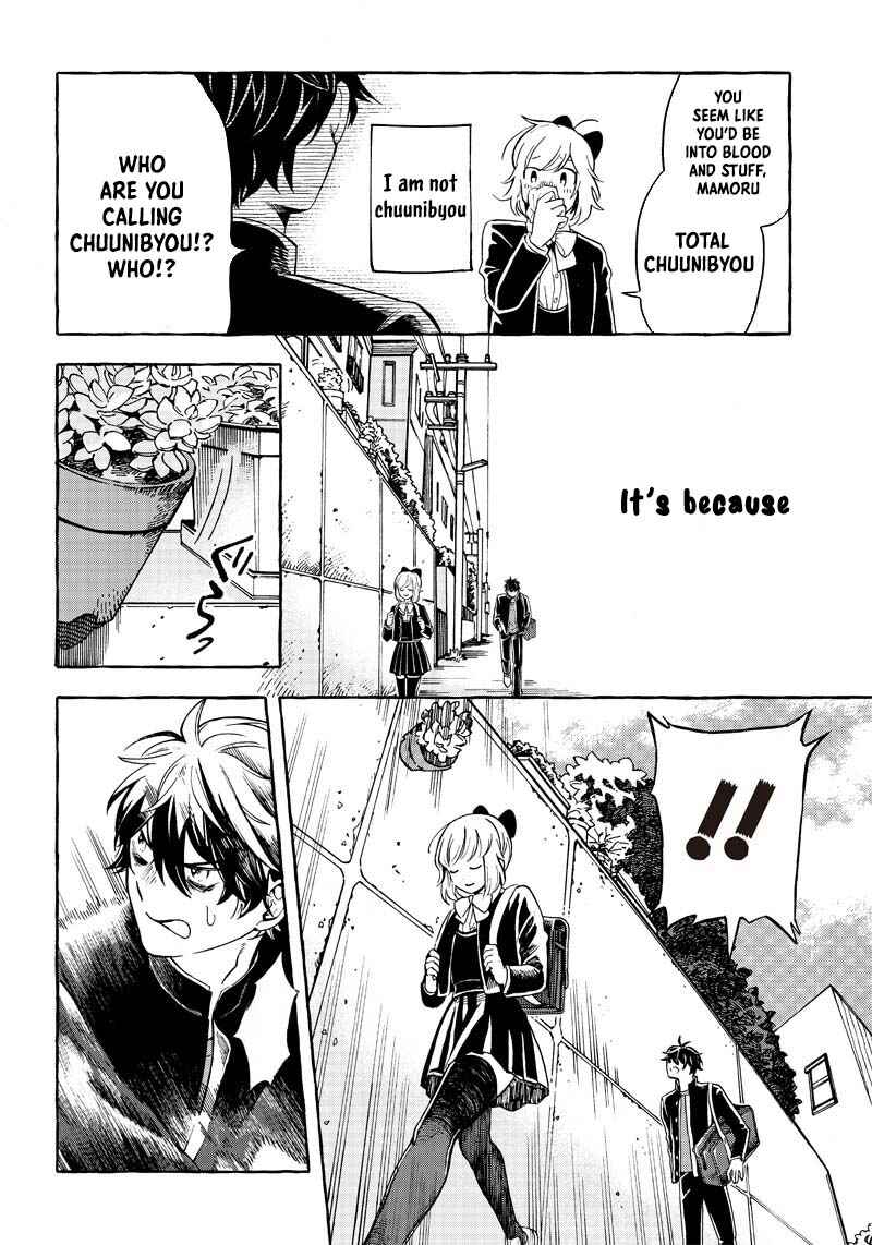 Page 12 Chapter 1 Akuma no Susume